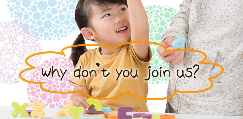 Why don't you join us?